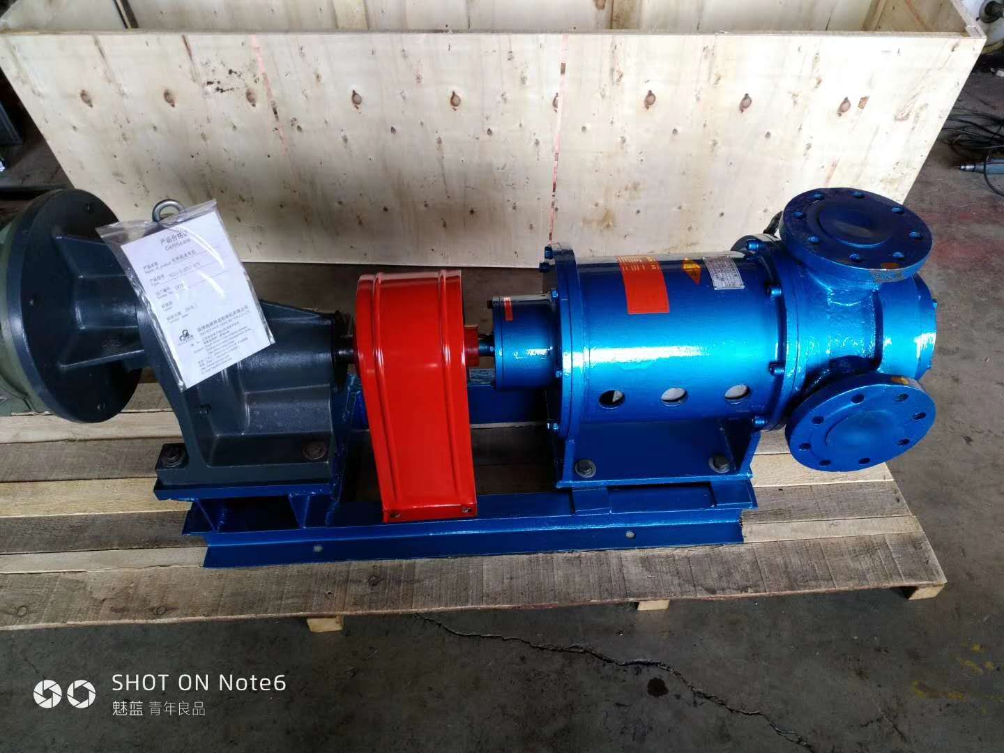 304不銹鋼轉(zhuǎn)子泵 磁力轉(zhuǎn)子泵 保溫型轉(zhuǎn)子泵發(fā)貨通